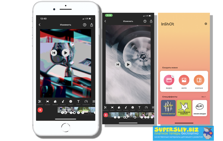 [Rush Media] Рушан Гилязов - Экспресс-курс по съём_0.png